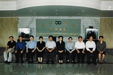 2001年6月1日，时任副省长叶荣宝等辅导来公司查抄领导“三个代表”学教活动