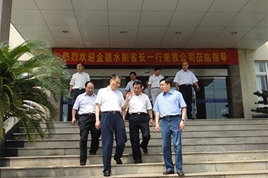 2010年8月28日，时任浙江省副省长金德水一行来公司莅临领导