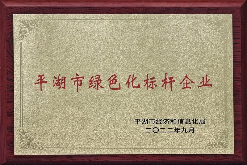1684215709686387