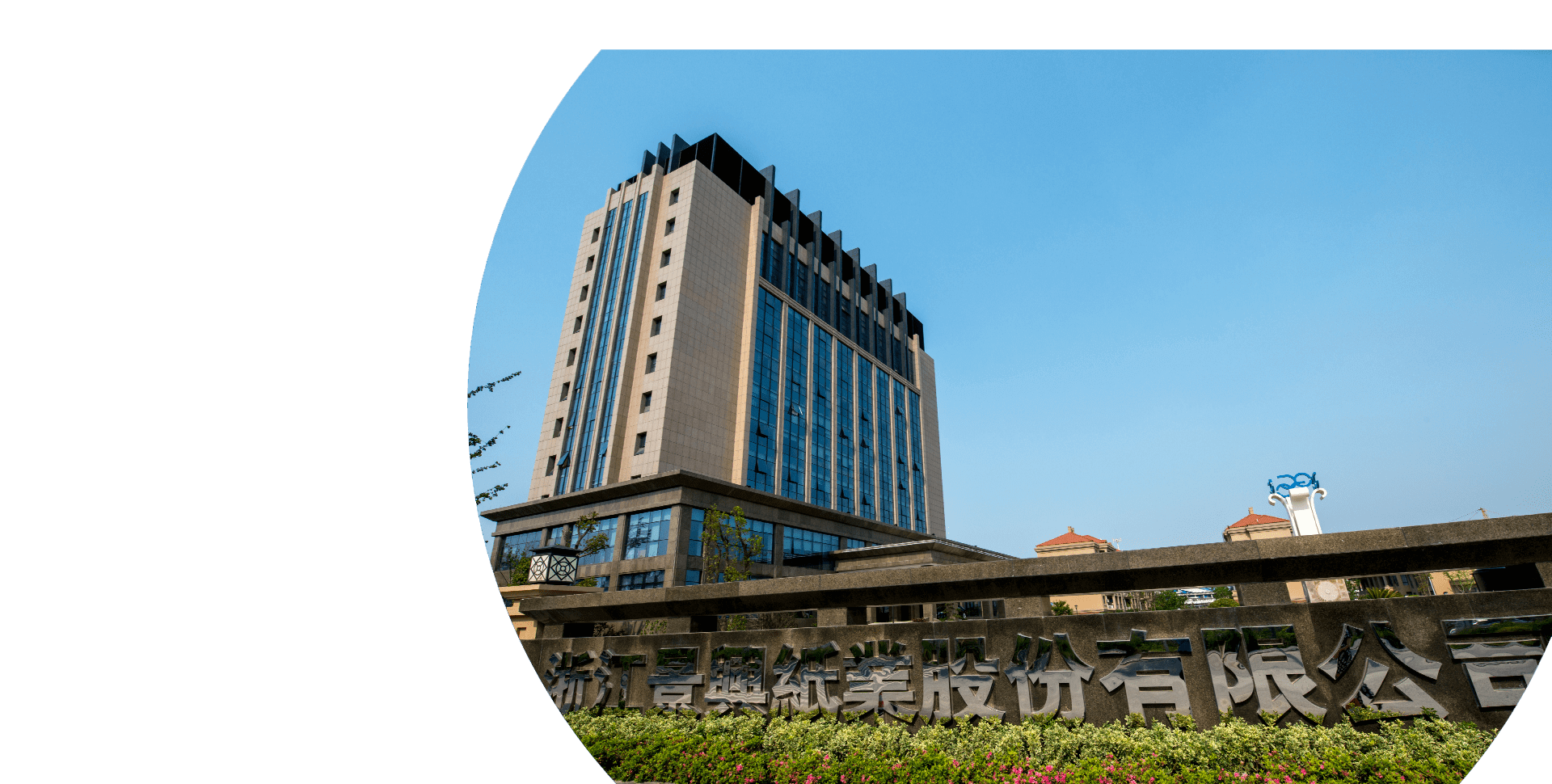 918.com(中国区)官方网站