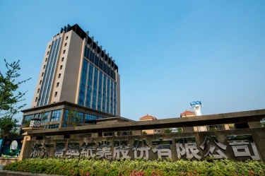 918.com年产5万吨再生环保生涯用纸技改项目环境影响评价布告信息