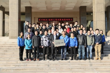 918.com纸业与漯河林业大学签约校企合作实训基地