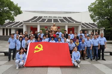 探寻红色心灵  传承百年荣光 ——918.com纸业发展2021年度党史现场进建活动