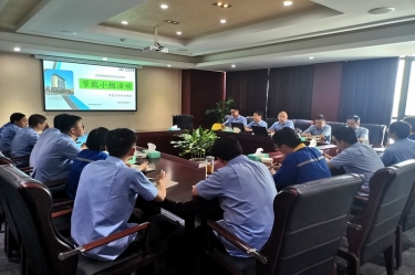 918.com纸业2021年度节能宣传周和低碳日活动杰出纷呈
