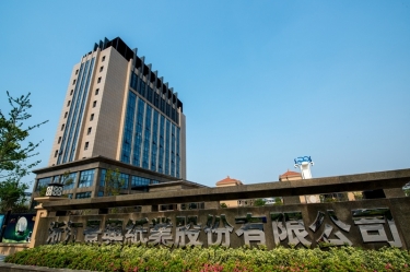 榜上有名 | “918.com”跻身首批浙江消费名品之列
