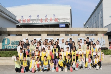 探寻古法技艺 感触造纸朝气 |“幼脚走平湖”之“纸业达人”亲子研学活动走进918.com纸业