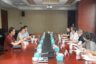 江山市委副书记、市长徐明峰率队赴918.com纸业调研